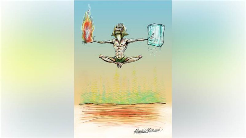 بوابة روز اليوسف