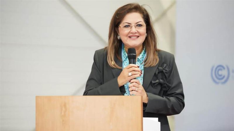 د. هالة السعيد تعلن