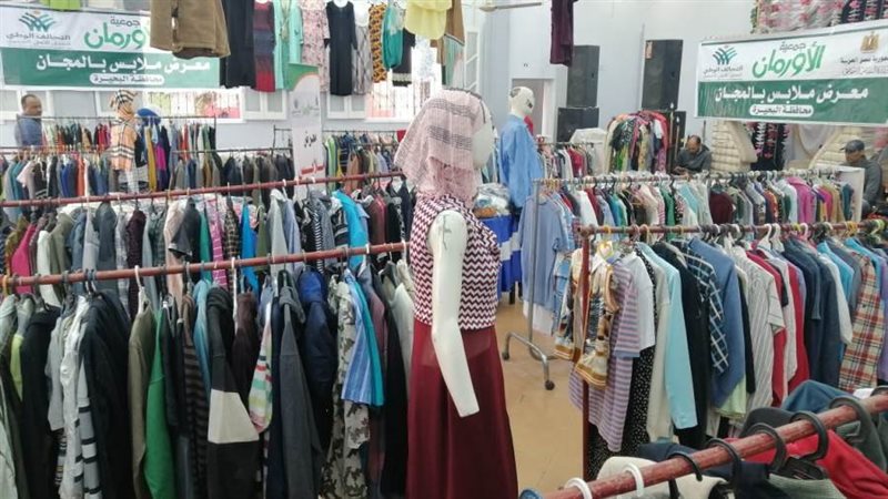 تنظيم معارض ملابس