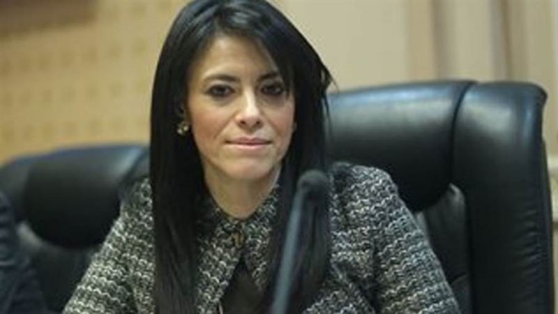 رانيا المشاط