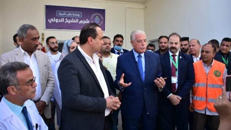 افتتاح وحدة أسرة