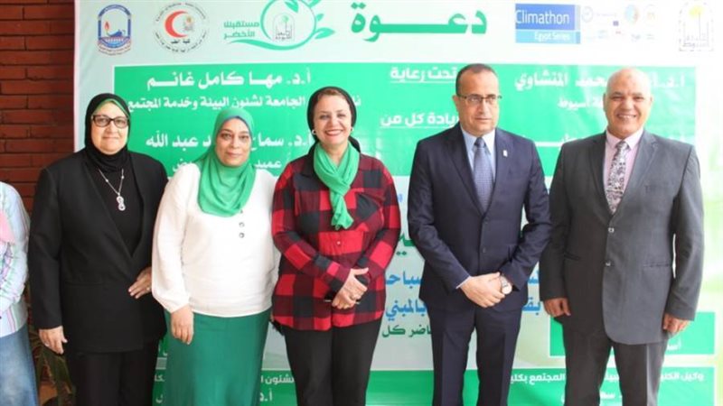 إنطلاق الندوة التوعوية