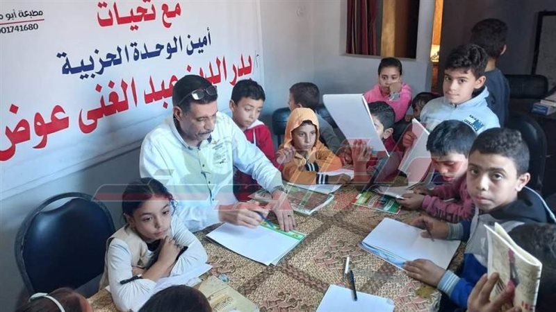 قوافل تعليمية