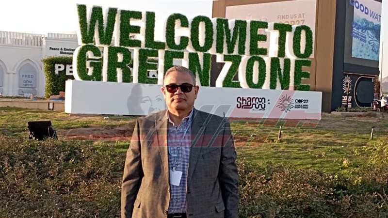 رئيس جامعة كفرالشيخ