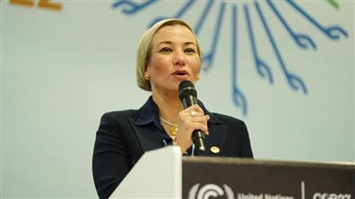 وزيرة البيئة: الاستراتيجية الوطنية للمناخ والمساهمات المحددة وطنيًا وضعت تمكين المرأة بقلب قضية تغير المناخ