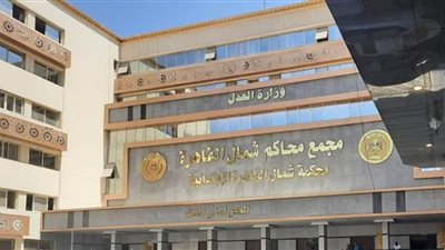 الإعدام شنقًا لعاطل بتهمة قتل صاحب عقار 