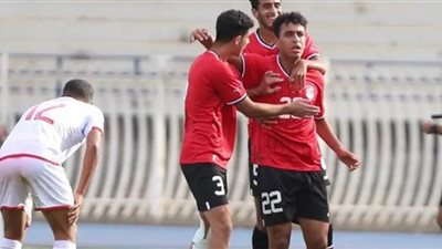 منتخب الناشئين يخسر أمام المغرب ويفقد فرصة التأهل لكأس أمم إفريقيا 