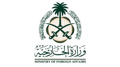 وزارة الخارجية السعودية تعرب عن بالغ الحزن والأسى جراء حادث انقلاب حافلة بمدينة المنصورة 