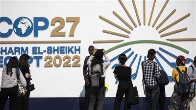عاجل| الإعلام الدولي: مؤتمر المناخ أثبت قوة مصر وتأثيرها الإقليمي والعالمي