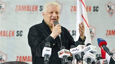 الدفعة 54 حربية تصدر بيانًا ضد رئيس الزمالك بسبب تطاوله على زكريا سراج الدين 