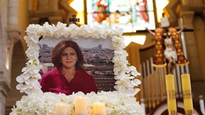 العدل الأمريكية تعلن فتح تحقيق في مقتل الصحفية شيرين أبو عاقلة