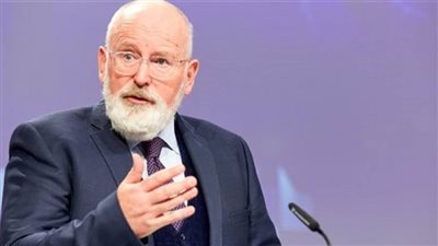 ممثل مفوضية الاتحاد الأوروبي: أوروبا ملتزمة بتخفيض انبعاثاتها بنسبة 55 % بحلول عام 2030