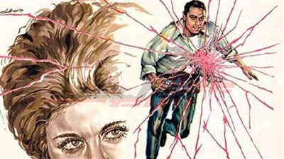 عرض النسخة المرممة من فيلم «الاختيار» ليوسف شاهين بـ«القاهرة السينمائي»