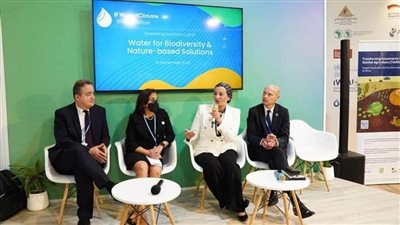 وزيرة البيئة تشارك بجلسة الحلول القائمة على الطبيعة لحماية دلتا نهر النيل