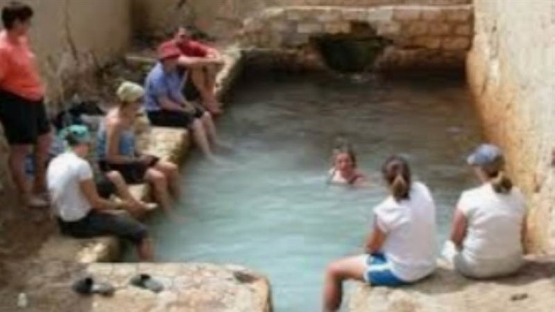 السياحه العلاجيه