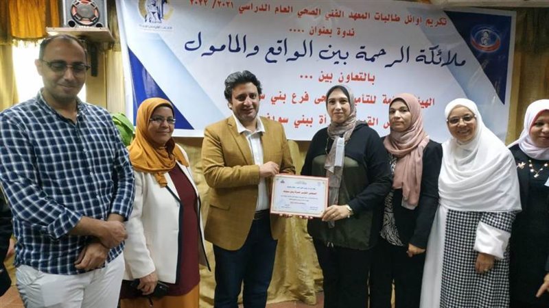 تكريم اوائل المعهد