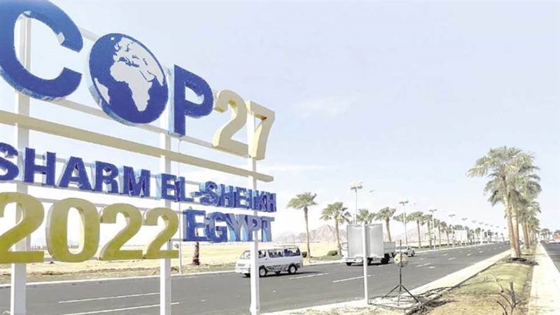 مؤتمر المناخ COP