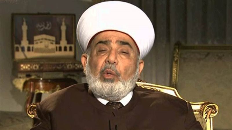 مفتي جبل لبنان الشيخ