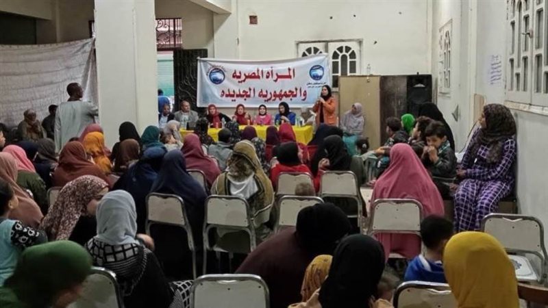 فاعليات مستقبل وطن