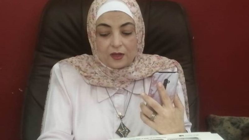 د منال علام