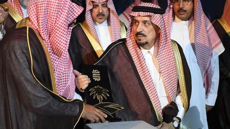 الأمير فيصل بن بندر