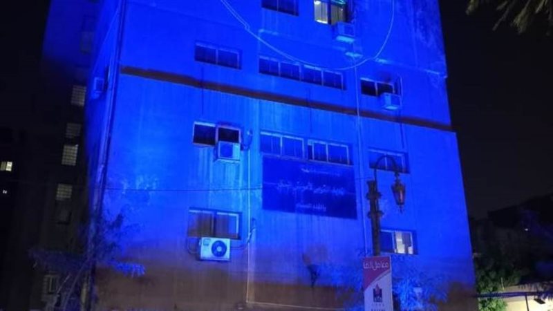 معهد السكر باللون