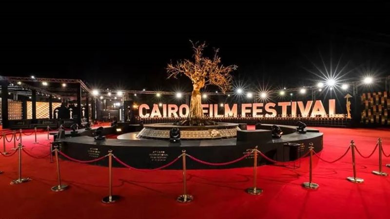 مهرجان القاهرة السينمائي