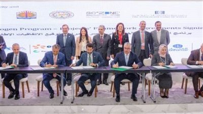 عاجل.. توقيع 8 عقود لإنتاج الوقود الأخضر بالمنطقة الاقتصادية لقناة السويس 