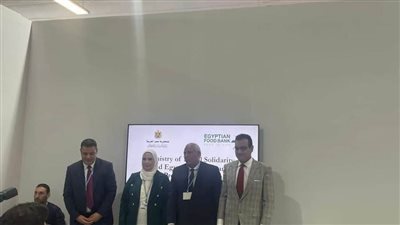 وزيرة التضامن ومحافظ الوادي الجديد يشهدان توقيع إعلان الفرافرة مركز أمن غذائيًا