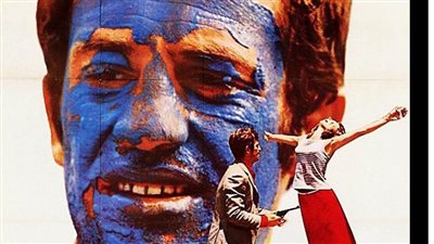 ضمن كلاسيكيات القاهرة.. عرض فيلم جودار 