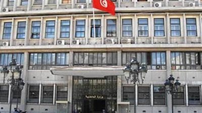 الداخلية التونسية: سخرنا كل الإمكانيات الضرورية لتأمين القمة الفرنكفونية