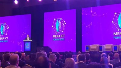 بمشاركة مصر.. انطلاق أعمال منتدى الشرق الأوسط وشمال إفريقيا للاتصالات بالبحر الميت