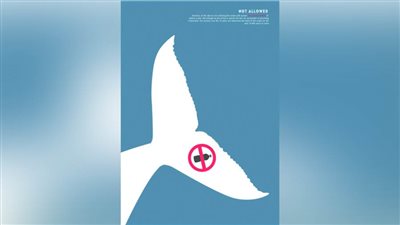 #الريشة_في_مواجهة_التغيرات_المناخية 