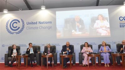 وزراء البيئة يدعون لتطبيق أهداف مؤتمر cop27 للحد من التغيرات المناخية