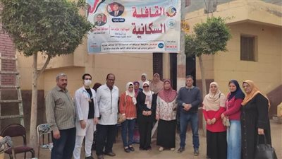 الكشف الطبى على 210 مواطنين بمختلف التخصصات بقرية كفر قشاش بالبحيرة
