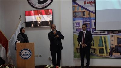 جامعة العريش تعقد ندوة بعنوان: 