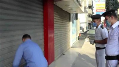 تحرير 458 مخالفة للمحلات المخالفة لقرار الغلق خلال 24 ساعة