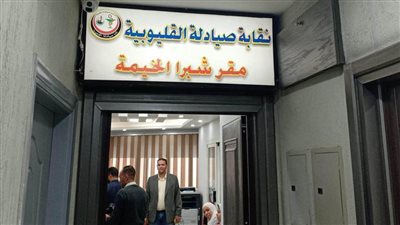 ننشر تفاصيل الخدمات التي تقدمها 