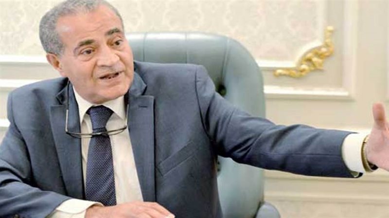 وزير التموين والتجارة