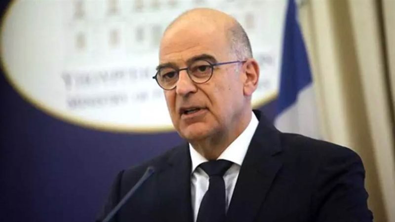 وزير الخارجية اليوناني