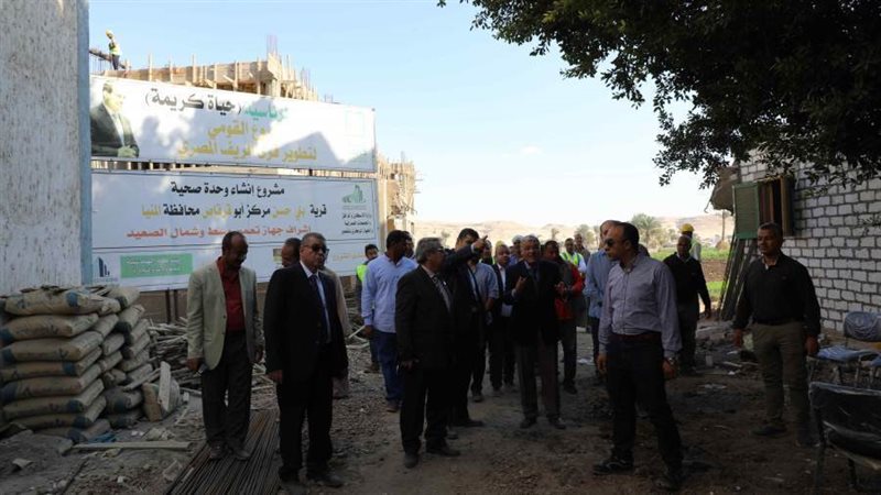 محافظ المنيا يتابع