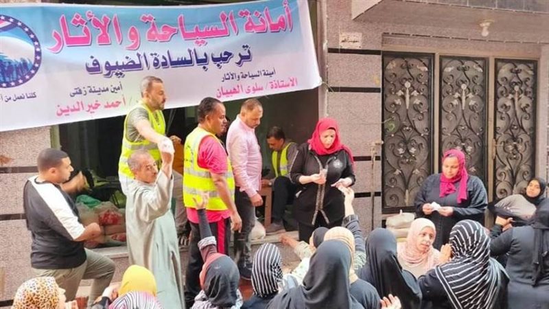 فاعليات مستقبل وطن