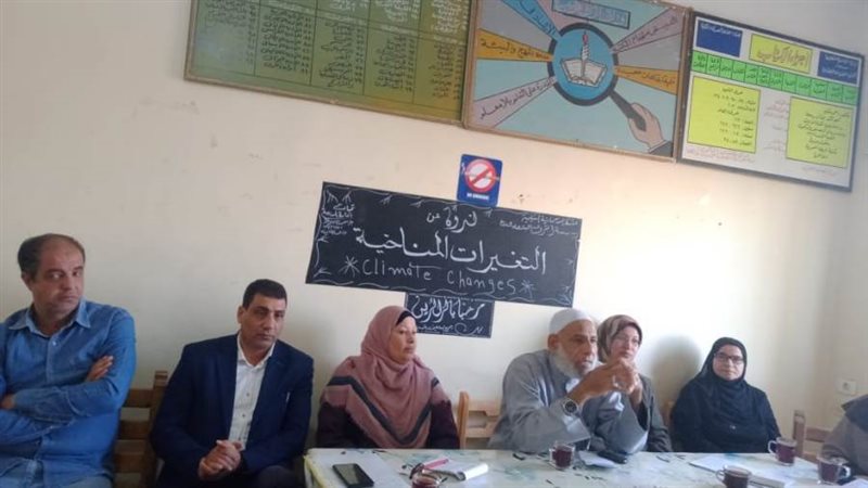 التغيرات المناخية