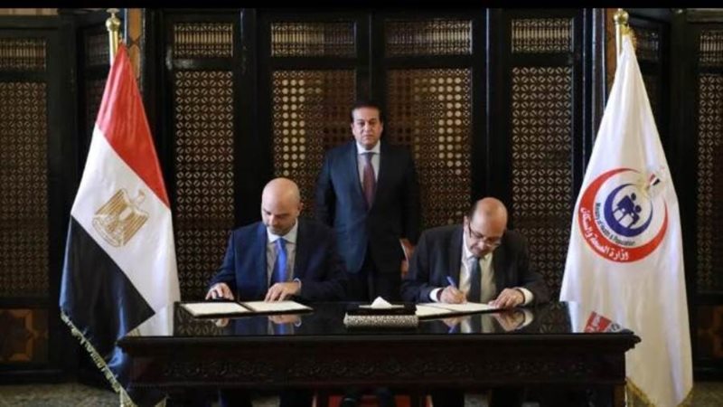 خلال توقيع مذكرة