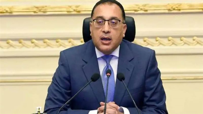 رئيس مجلس الوزراء