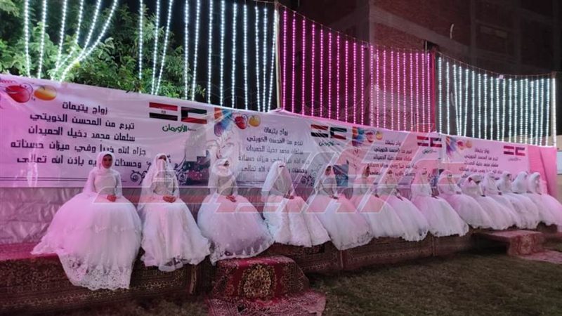 الفتيات في حفل الزفاف