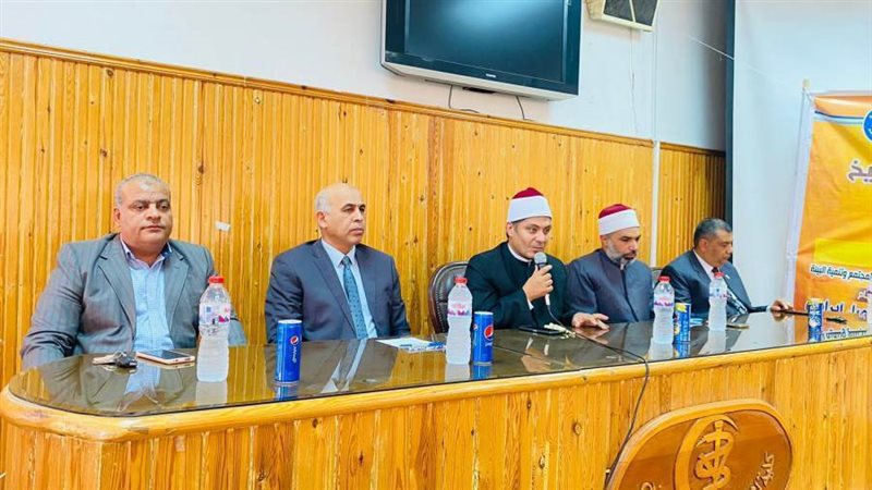 عقد الندوة بكلية