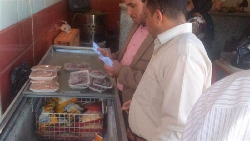 حملات تموينية