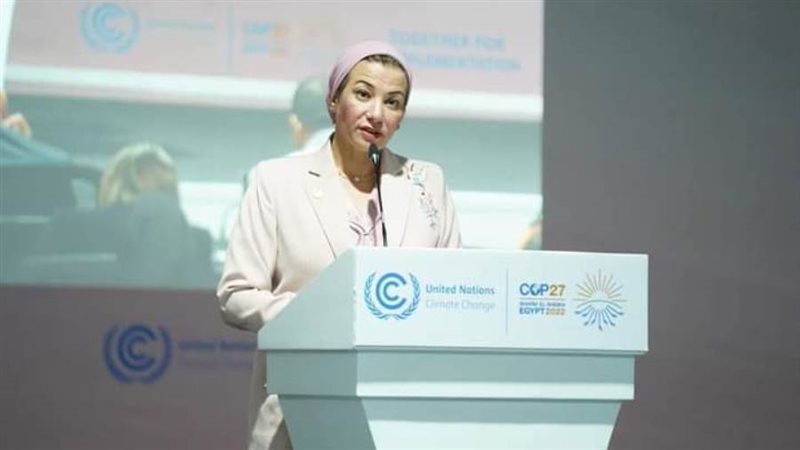 وزيرة البيئة تفتتح