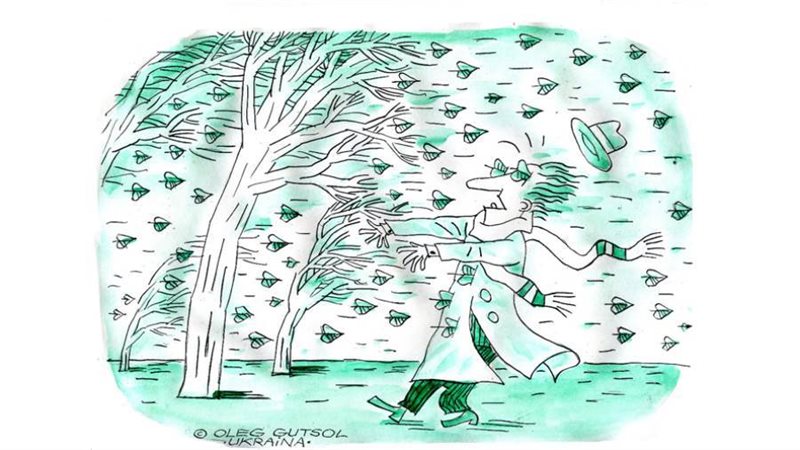 بوابة روز اليوسف